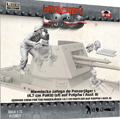【予約する】 1/72 独・戦車兵3体・47ミリ対戦車自走砲用・3Dプリンター 【予約する】 1/72 独・戦車兵3体・47ミリ対戦車自走砲用・3Dプリンター