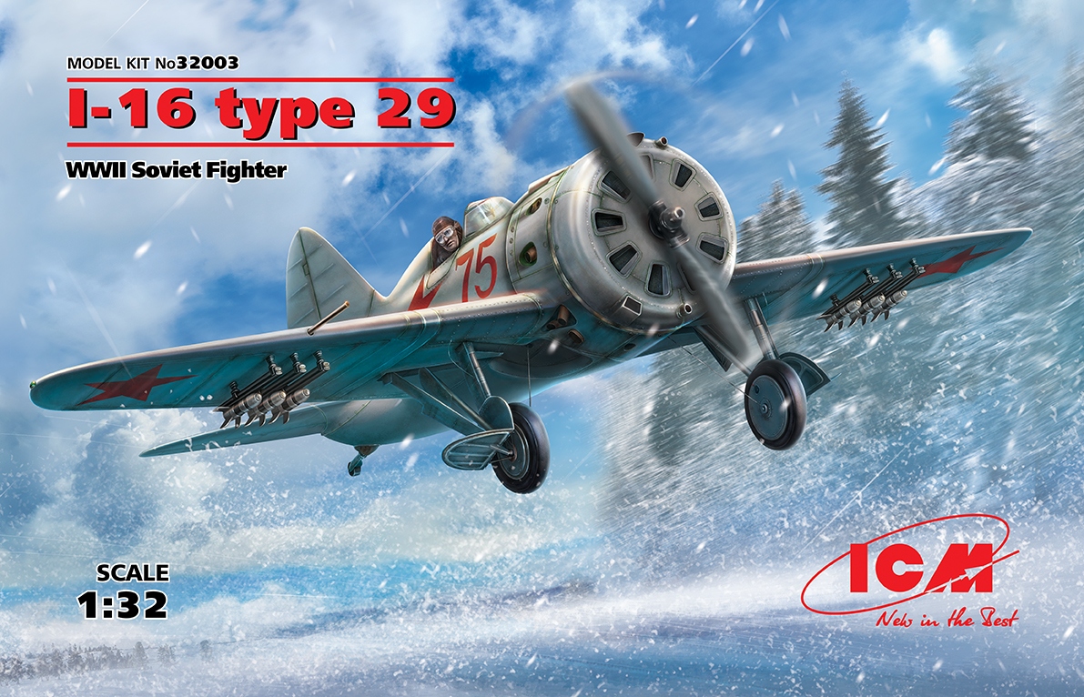 1/32 ポリカルポフI-16 タイプ29 1/32 ポリカルポフI-16 タイプ29