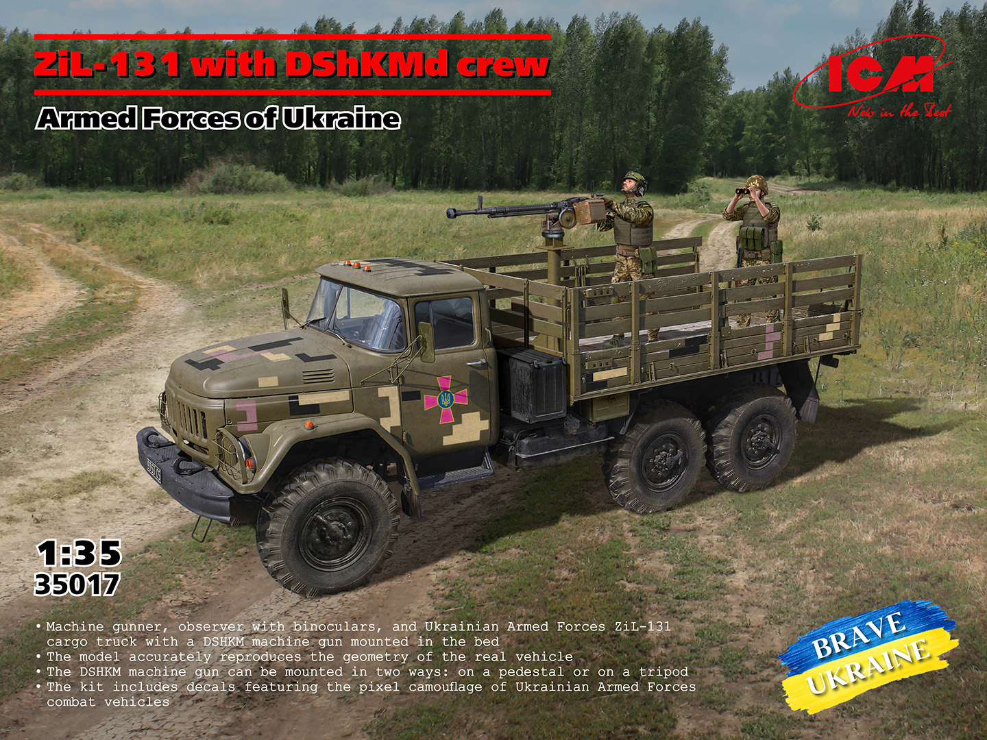 【予約する】 1/35 ウクライナ軍 ZіL-131w/ DShKMdクルー 【予約する】 1/35 ウクライナ軍 ZіL-131w/ DShKMdクルー