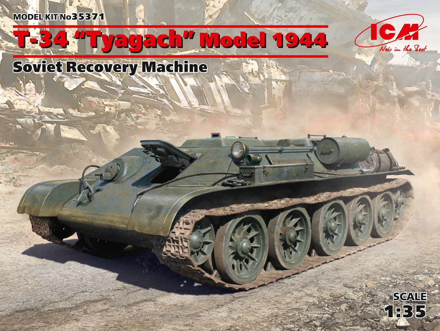 1/35　T-34 ＂Tyagach”1944　戦車回収車 - ウインドウを閉じる