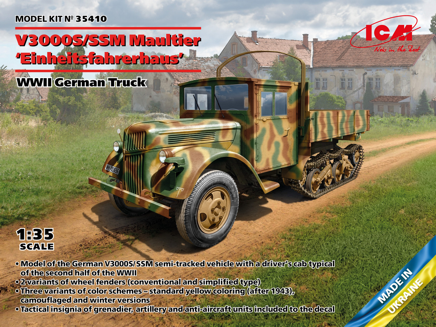 1/35　ドイツ軍用トラック V3000S/SSM マウルティア “Einheitsfahrerhaus”