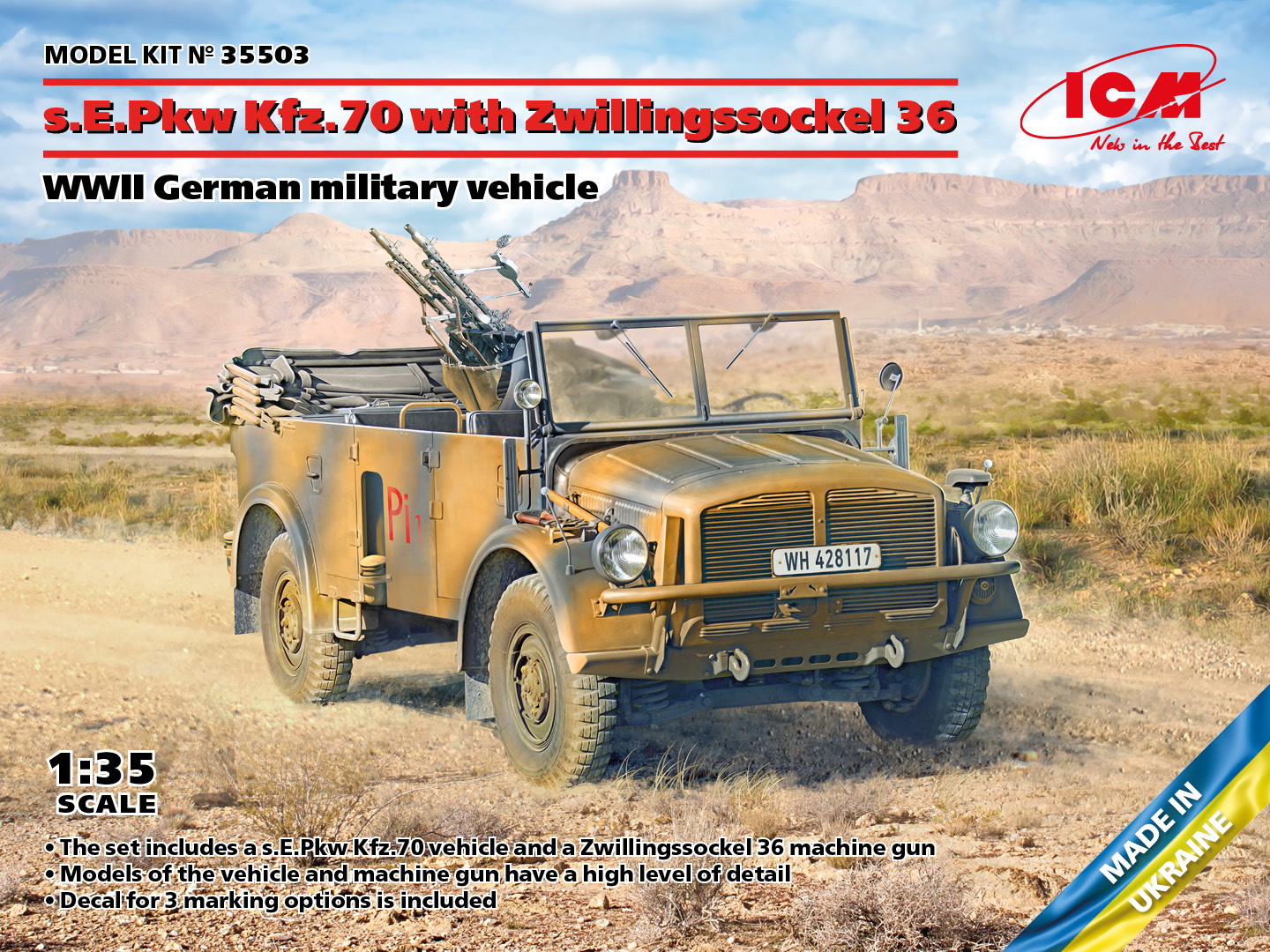 1/35　ドイツ s.E.Pkw Kfz.70 軽四輪駆動車 w/ 対空二連銃座 Zwillingssockel 36