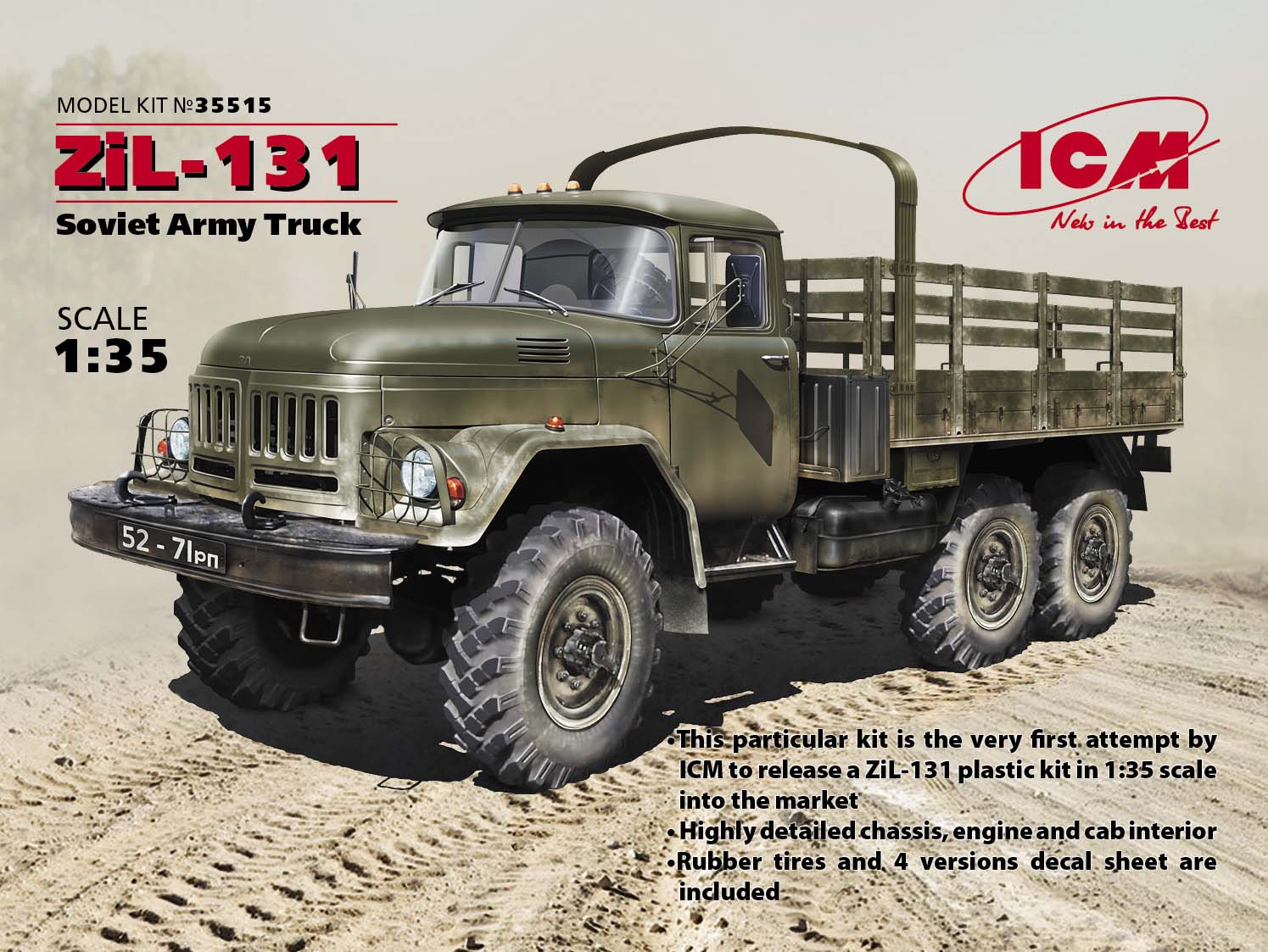 1/35 ソビエト ZiL-131 カーゴトラック [35515] - 4,752円 : ホビーショップ サニー, 下北沢にあるプラモデル とTOYのお店です。