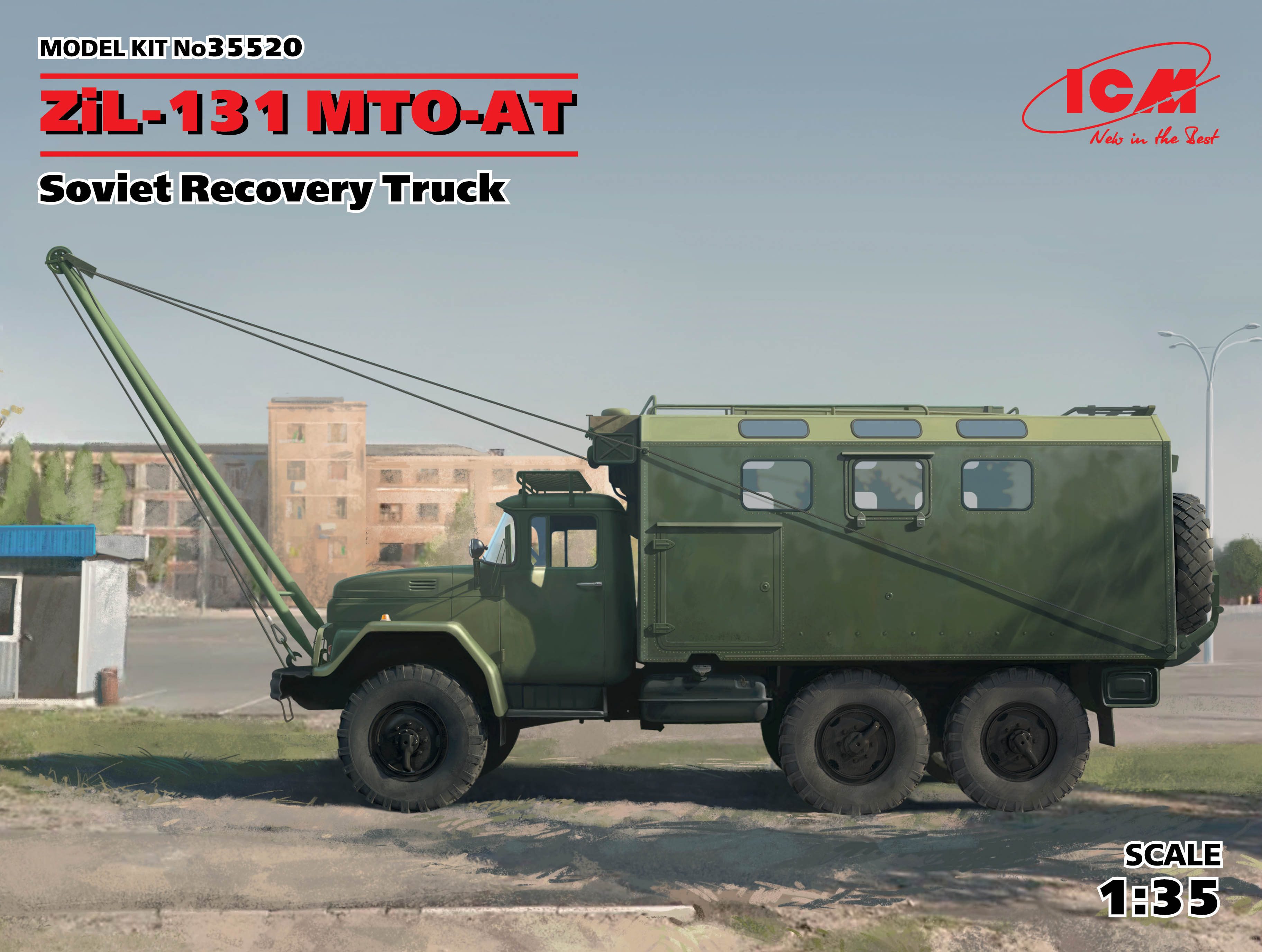 1/35　ソビエトZIL-131 MTO-AT
