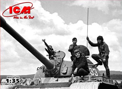 1/35　現用　ソビエト戦車兵 （1979-88）