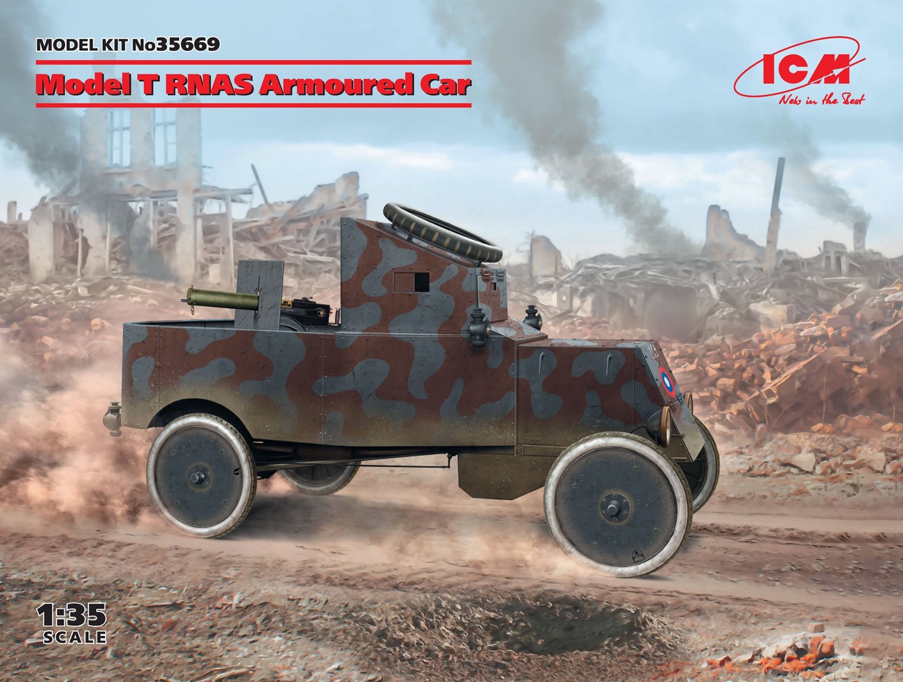 1/35　T型フォード RNAS 装甲車 - ウインドウを閉じる