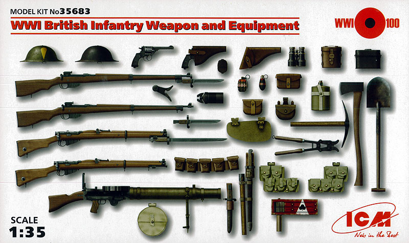 1/35 WWI イギリス歩兵 ウェポン & 装備 1/35 WWI イギリス歩兵 ウェポン & 装備