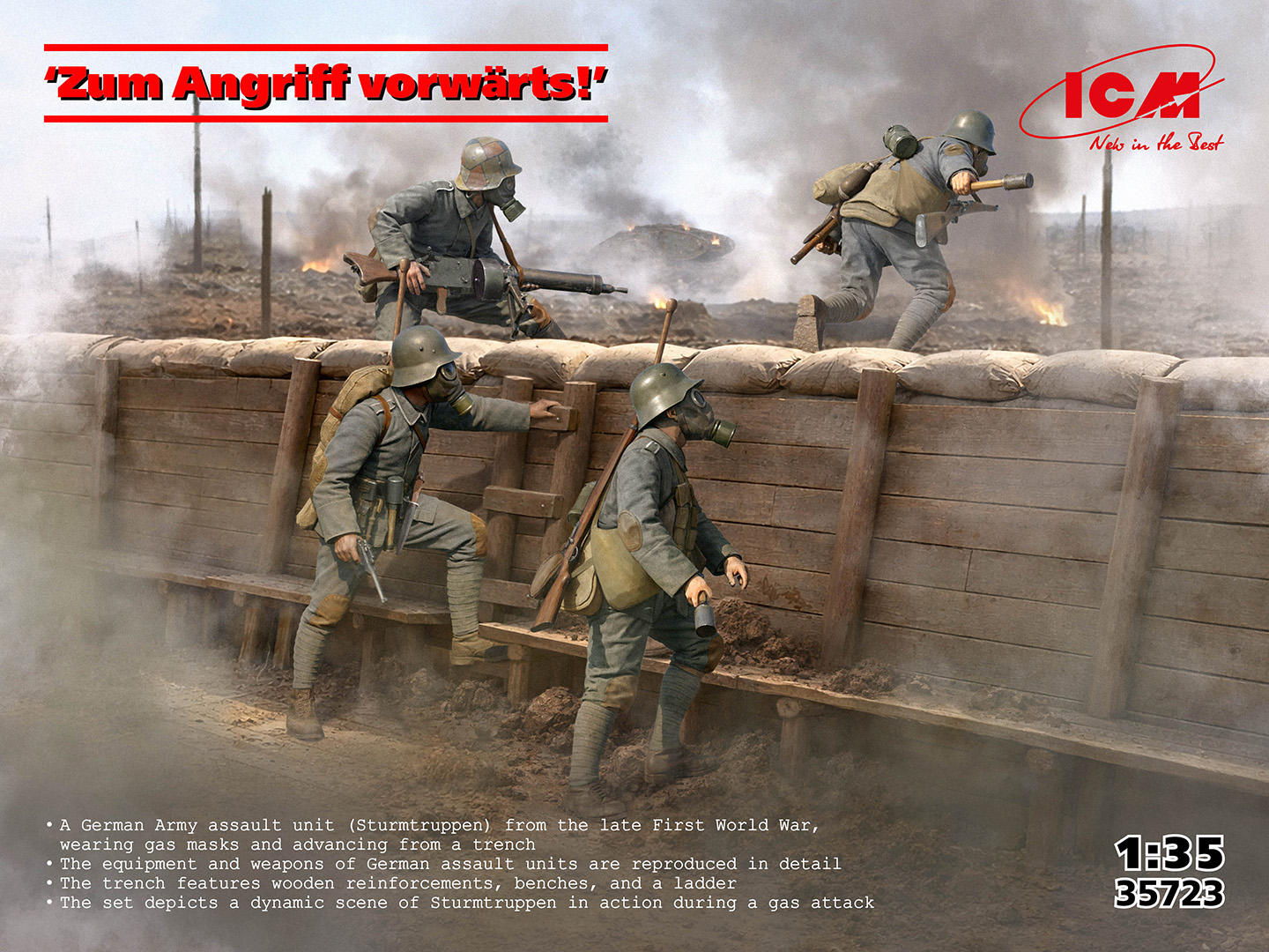 1/35 WWI ドイツ陸軍突撃部隊(4体セット) 1/35 WWI ドイツ陸軍突撃部隊(4体セット)