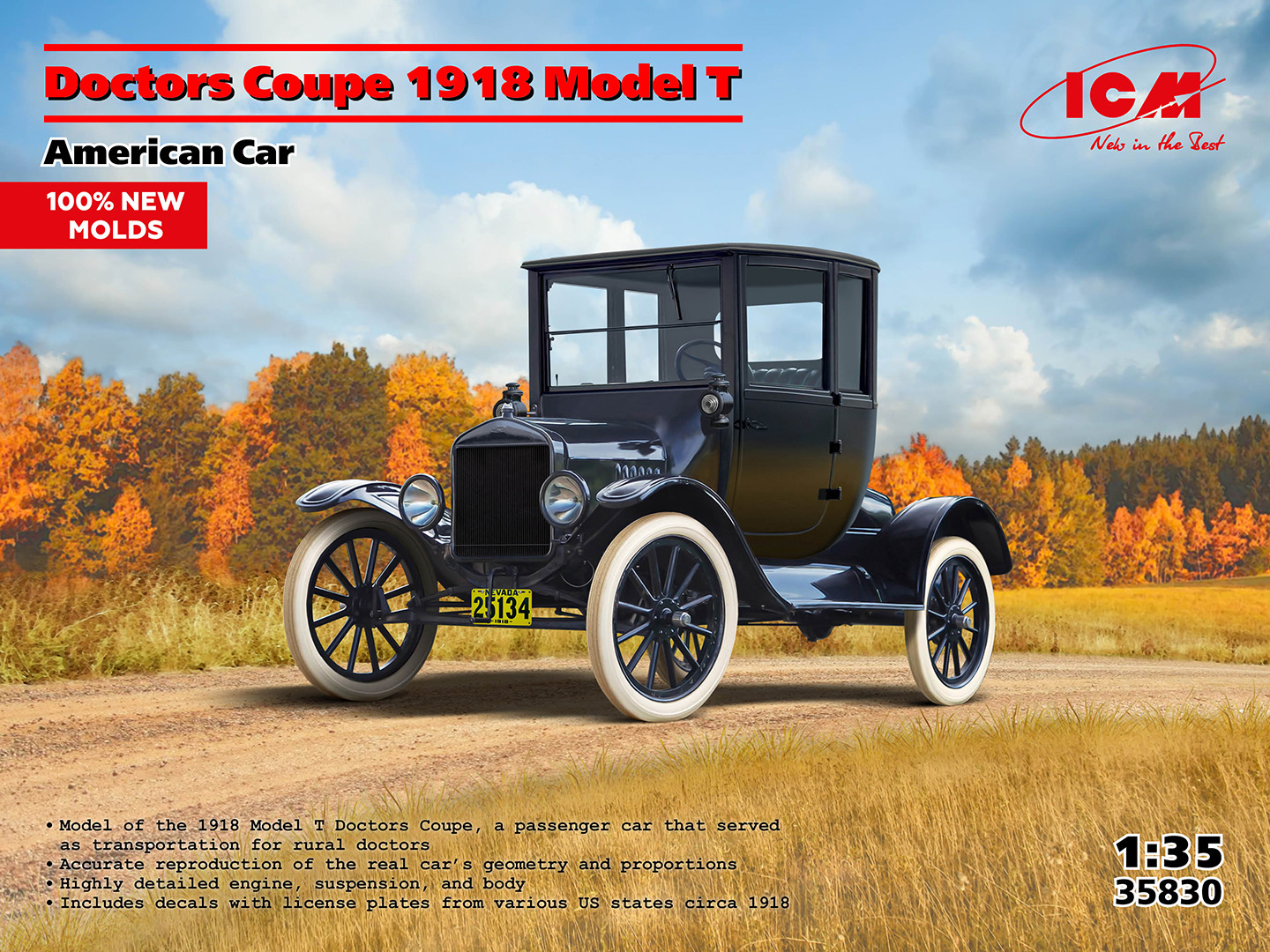 【予約する】 1/35 T型フォード1918 ドクターズクーペ 【予約する】 1/35 T型フォード1918 ドクターズクーペ