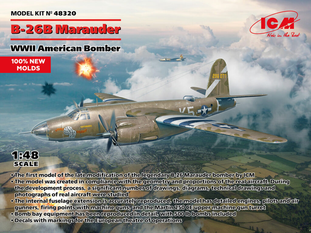 【予約する】　1/48　B-26B マローダー
