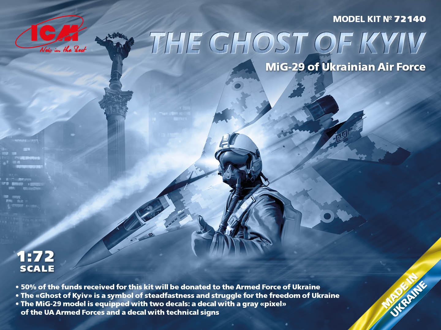 【予約する】　1/72　MiG-29ウクライナ空軍“キーウの幽霊”