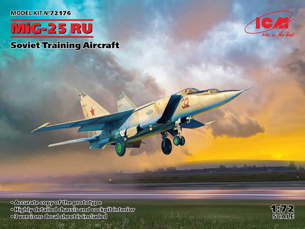 1/72　ミグ MiG-25 RU 複座偵察機 - ウインドウを閉じる