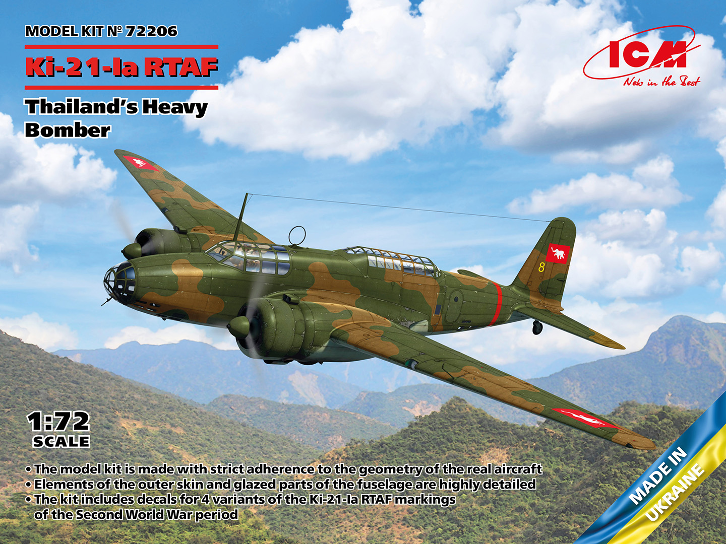 1/72　タイ王国空軍 Ki-21-Ia 九七式重爆撃機