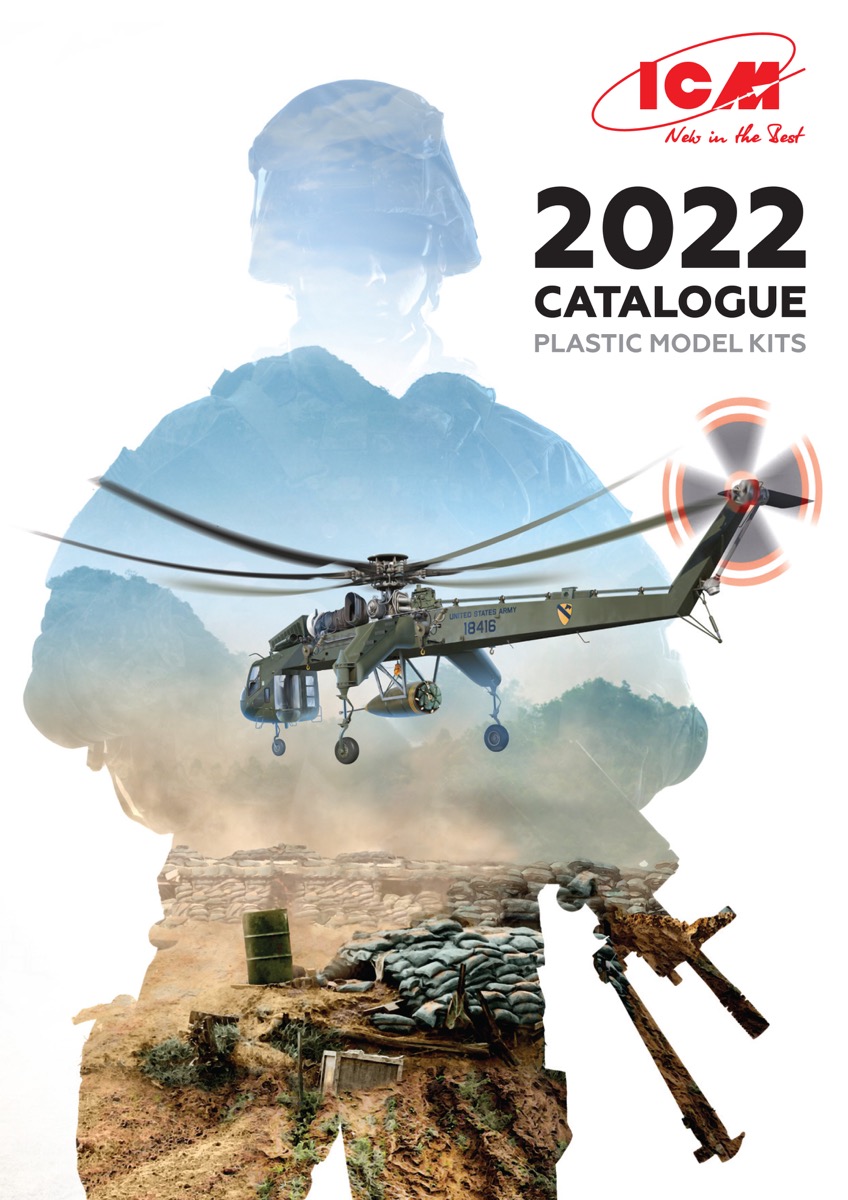 2022年版　ＩＣＭ社　カタログ