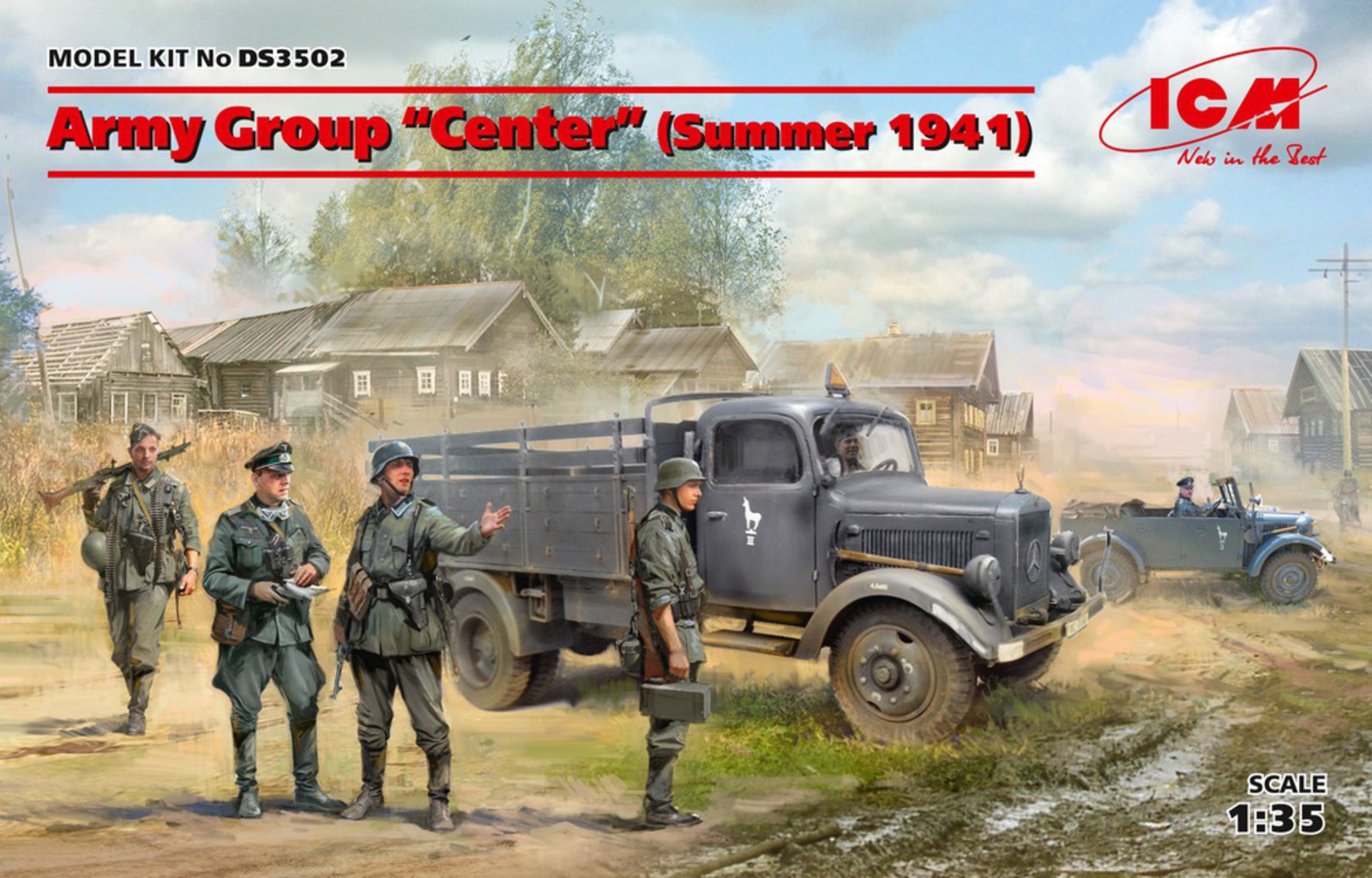 1/35　ドイツ中央軍集団 （1941夏） セット