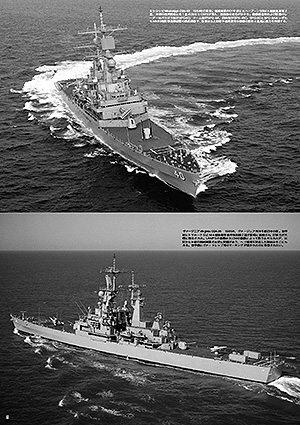 アメリカ巡洋艦史