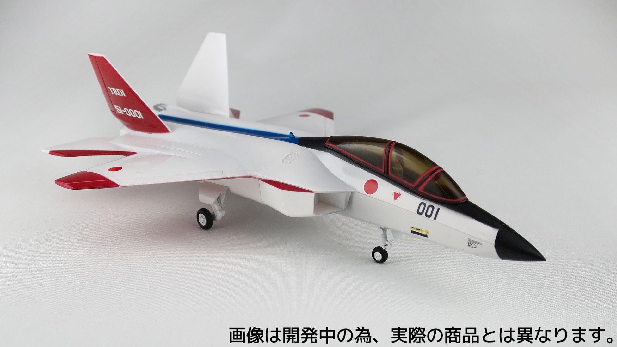1/100 先進技術実証機 ATD-X テスターカラー 1/100 先進技術実証機 ATD-X テスターカラー