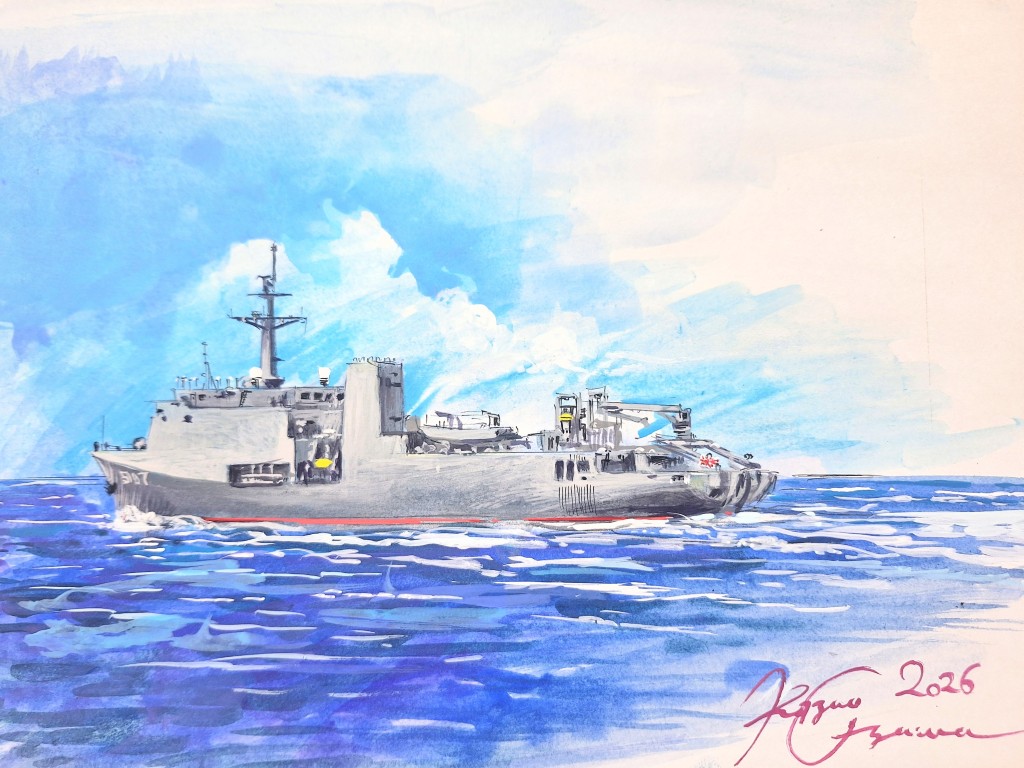 1/144 海洋観測艦 あかし 1/144 海洋観測艦 あかし