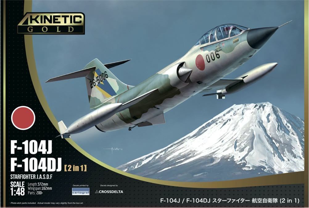 1/48 F-104J/DJ スターファイター 航空自衛隊 (2 in 1)