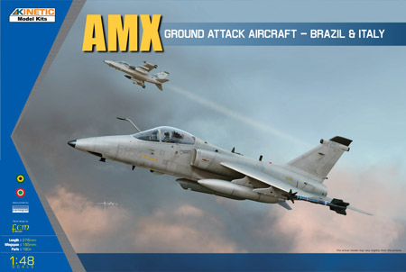 1/48 AMX 攻撃機 1/48 AMX 攻撃機