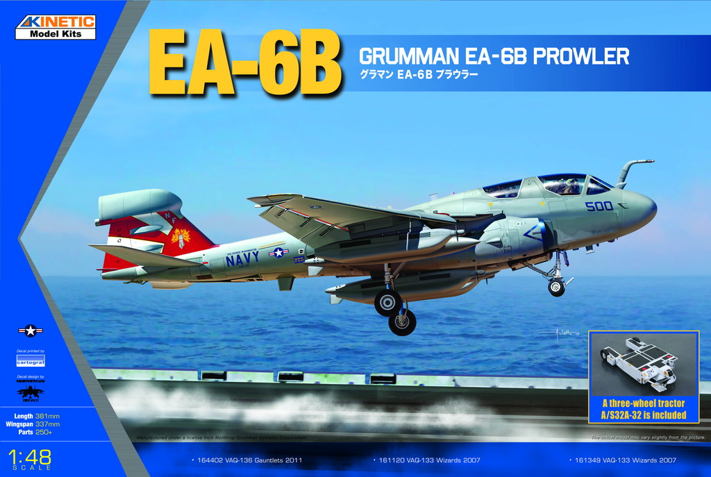 1/48 グラマン EA-6B プラウラー - ウインドウを閉じる