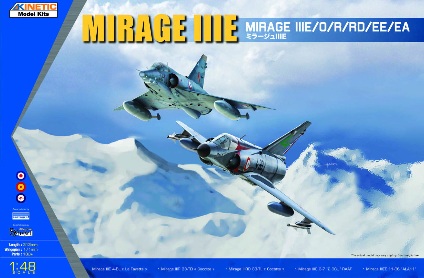 1/48 ミラージュ III E/O/R/RD/EE/EA 1/48 ミラージュ III E/O/R/RD/EE/EA