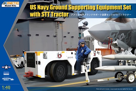1/48 アメリカ海軍 グランドサポート装置セットw/STTトラクター