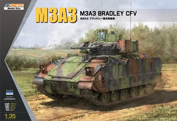 1/35 M3A3 ブラッドレー 騎兵戦闘車 1/35 M3A3 ブラッドレー 騎兵戦闘車