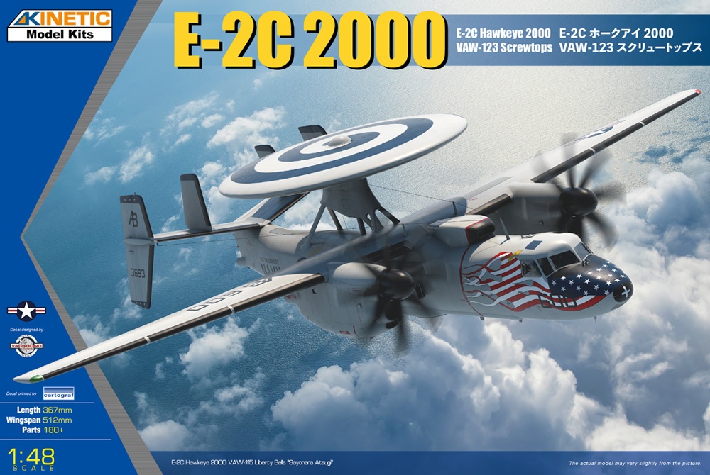 1/48 E-2C ホークアイ 2000 VAW-123 スクリュートップス