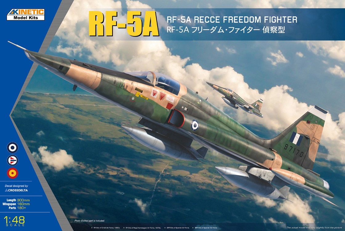 1/48 RF-5A フリーダム・ファイター偵察型