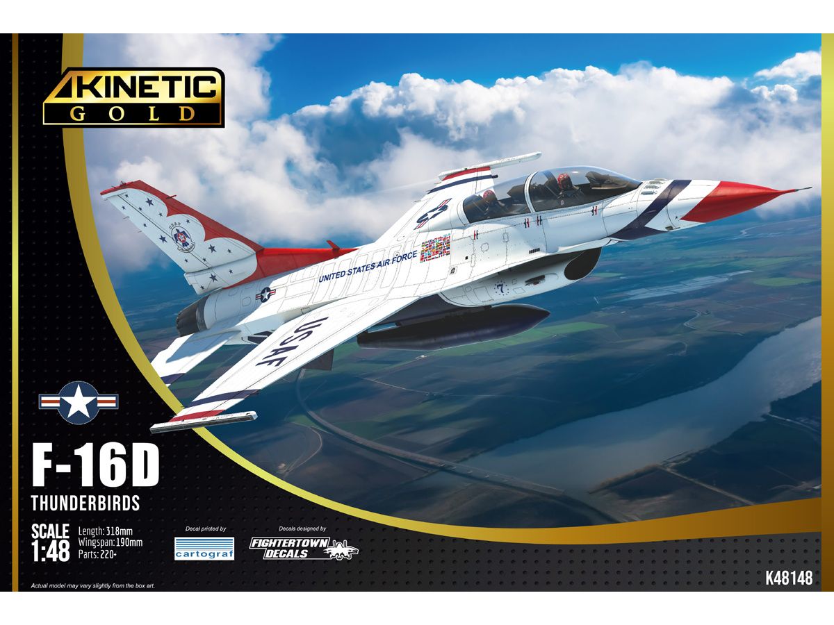 1/48 F-16D サンダーバーズ 1/48 F-16D サンダーバーズ