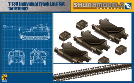 1/35 M109A1/A2/A3/A4 155mm 自走榴弾砲用 T-136 連結履帯 1/35 M109A1/A2/A3/A4 155mm 自走榴弾砲用 T-136 連結履帯