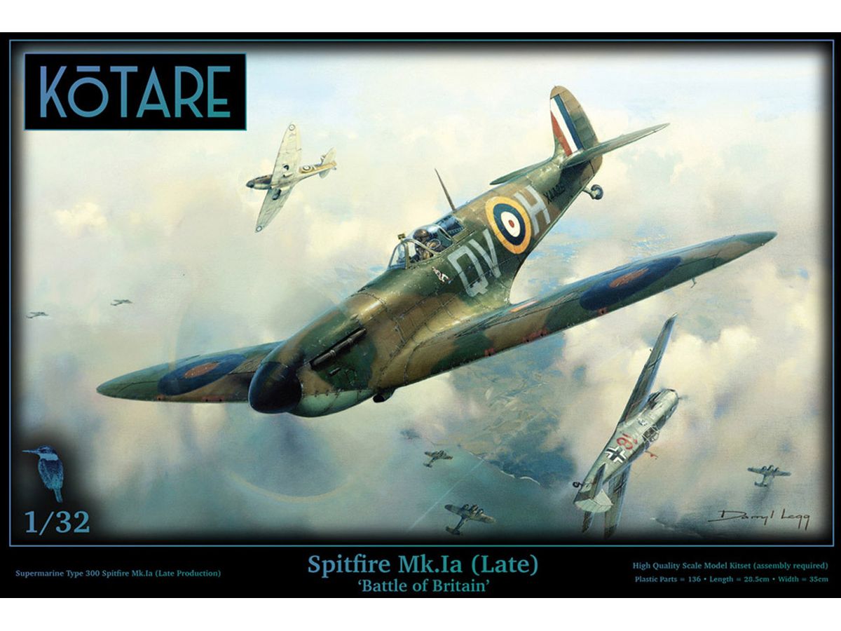 1/32 スピットファイア Mk.Ia 後期型 "バトル・オブ・ブリテン" 1/32 スピットファイア Mk.Ia 後期型 "バトル・オブ・ブリテン"