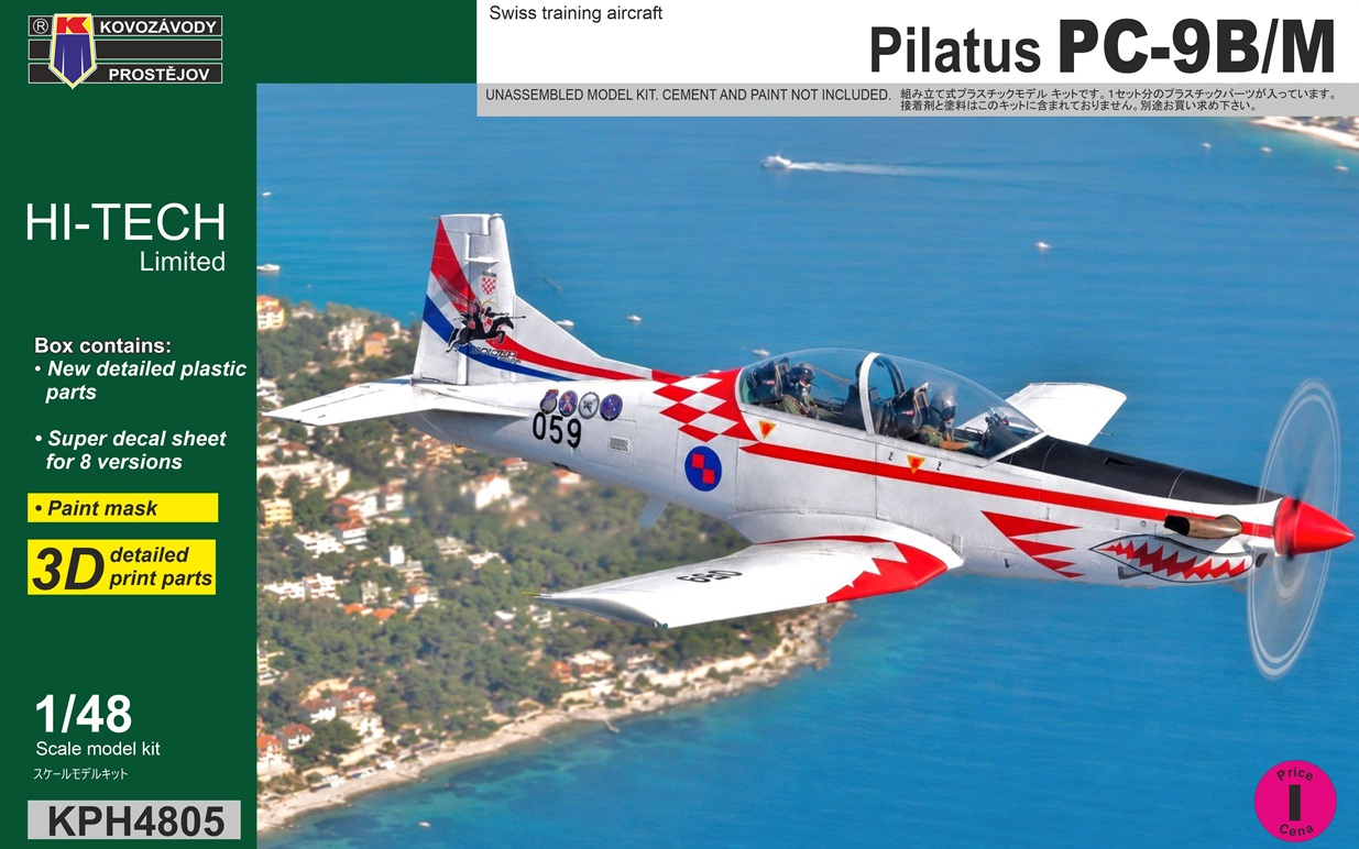 【予約する】 1/48 ピラタス PC-9B/M ハイテックキット 【予約する】 1/48 ピラタス PC-9B/M ハイテックキット