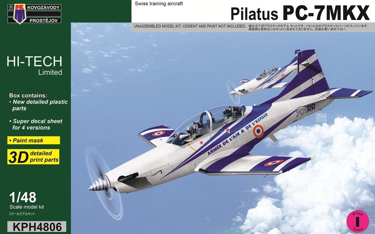 【予約する】 1/48 ピラタス PC-7MKX ハイテックキット 【予約する】 1/48 ピラタス PC-7MKX ハイテックキット