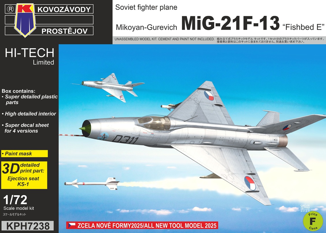 【予約する】 1/72 MiG-21F-13 ハイテックキット 【予約する】 1/72 MiG-21F-13 ハイテックキット