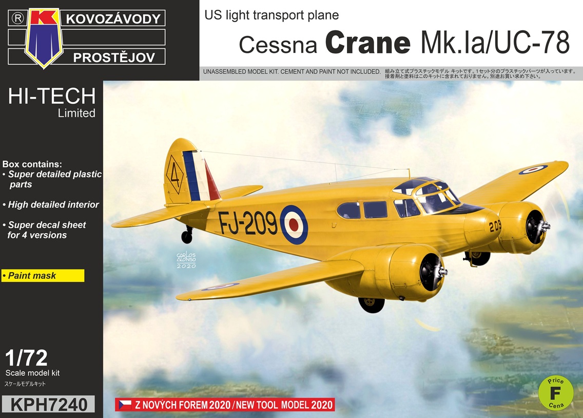 【予約する】 1/72 セスナ クレイン Mk.Ia/UC-78 ハイテックキット 【予約する】 1/72 セスナ クレイン Mk.Ia/UC-78 ハイテックキット