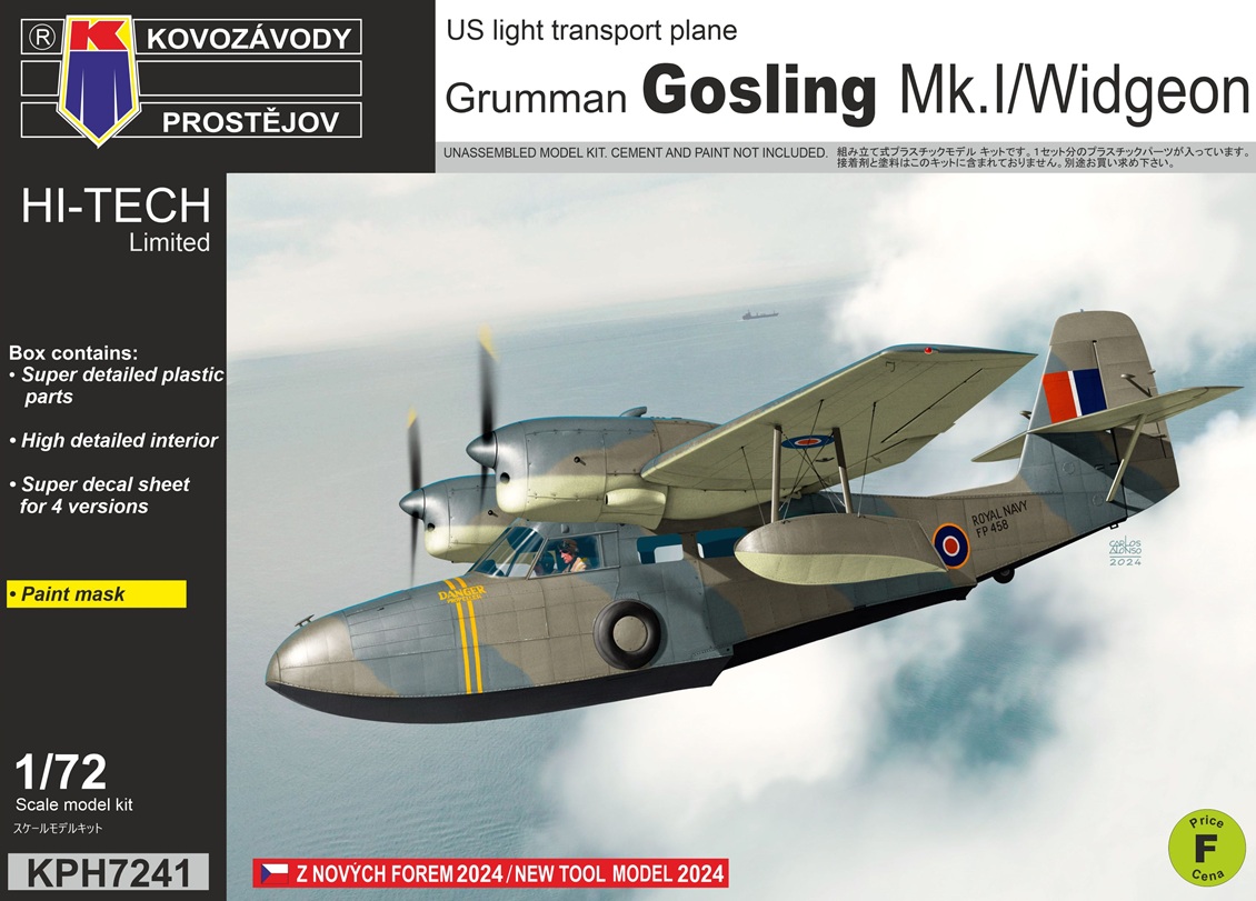 【予約する】 1/72 グラマン ゴスリング Mk.I/ウィジョン ハイテックキット 【予約する】 1/72 グラマン ゴスリング Mk.I/ウィジョン ハイテックキット