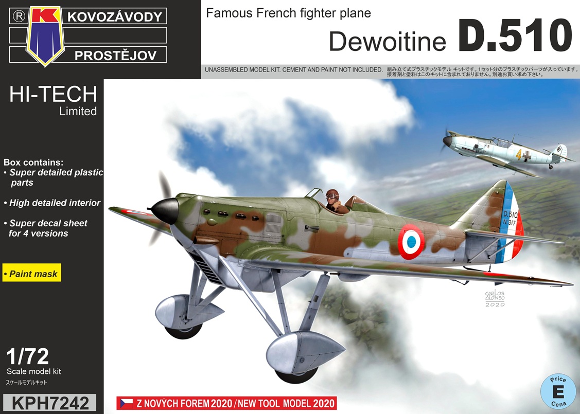 【予約する】 1/72 ドボワチン D.510 ハイテックキット 【予約する】 1/72 ドボワチン D.510 ハイテックキット