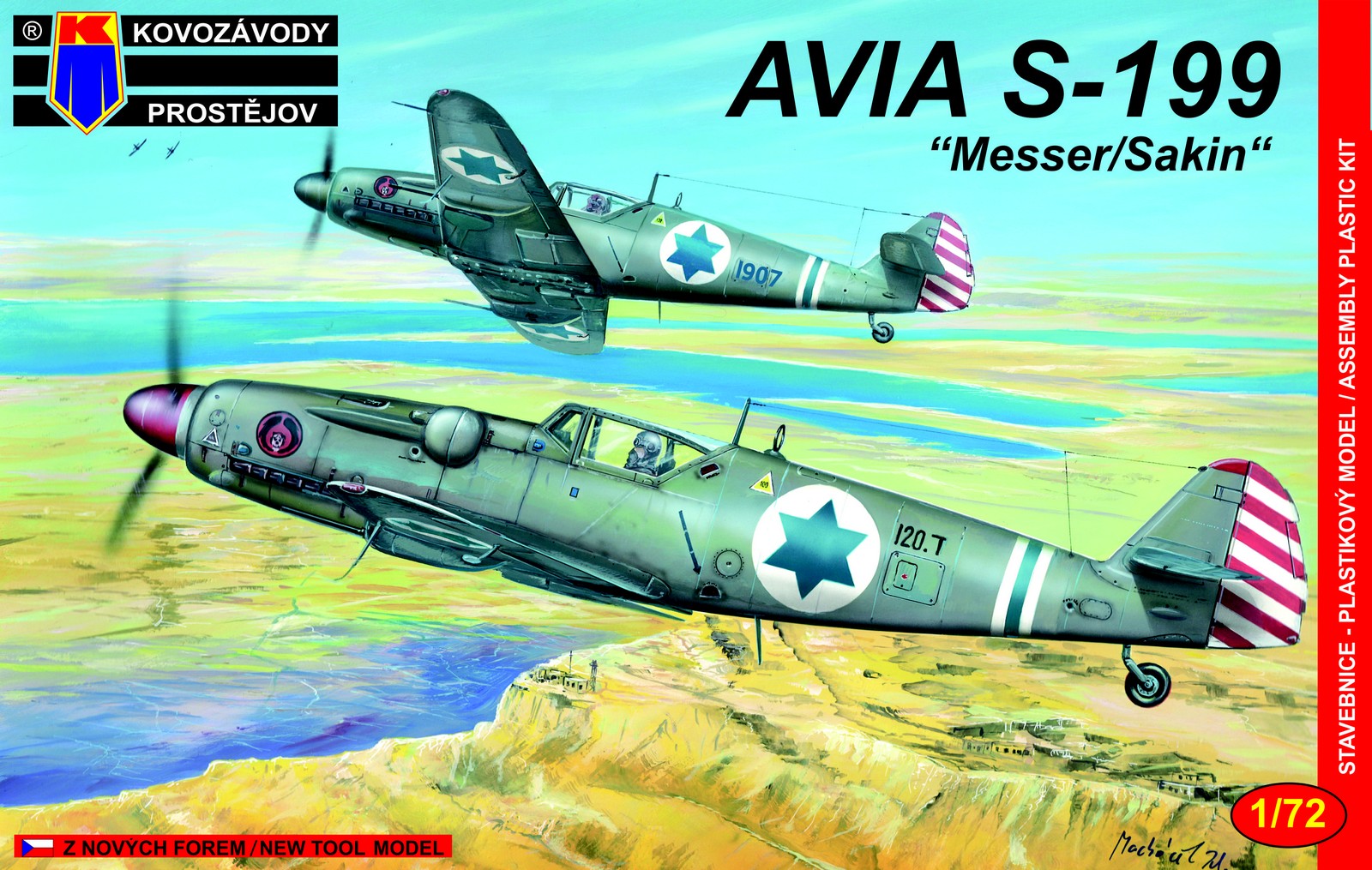 1/72 アビア S-199 後期型 ｢イスラエル空軍｣ - ウインドウを閉じる