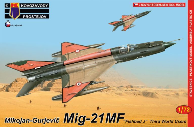1/72 MiG-21MF 「第三世界の運用機」 1/72 MiG-21MF 「第三世界の運用機」