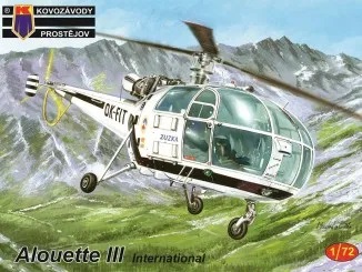 【予約する】 1/72 アルエットⅢ 「海外仕様」 【予約する】 1/72 アルエットⅢ 「海外仕様」