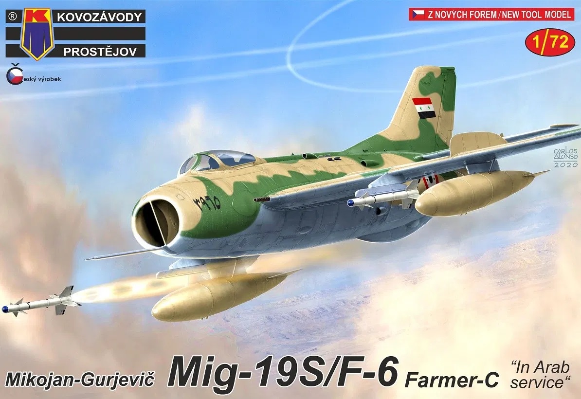 【予約する】 1/72 MiG-19S/F-6 ファーマーC 「アラブ諸国」 【予約する】 1/72 MiG-19S/F-6 ファーマーC 「アラブ諸国」
