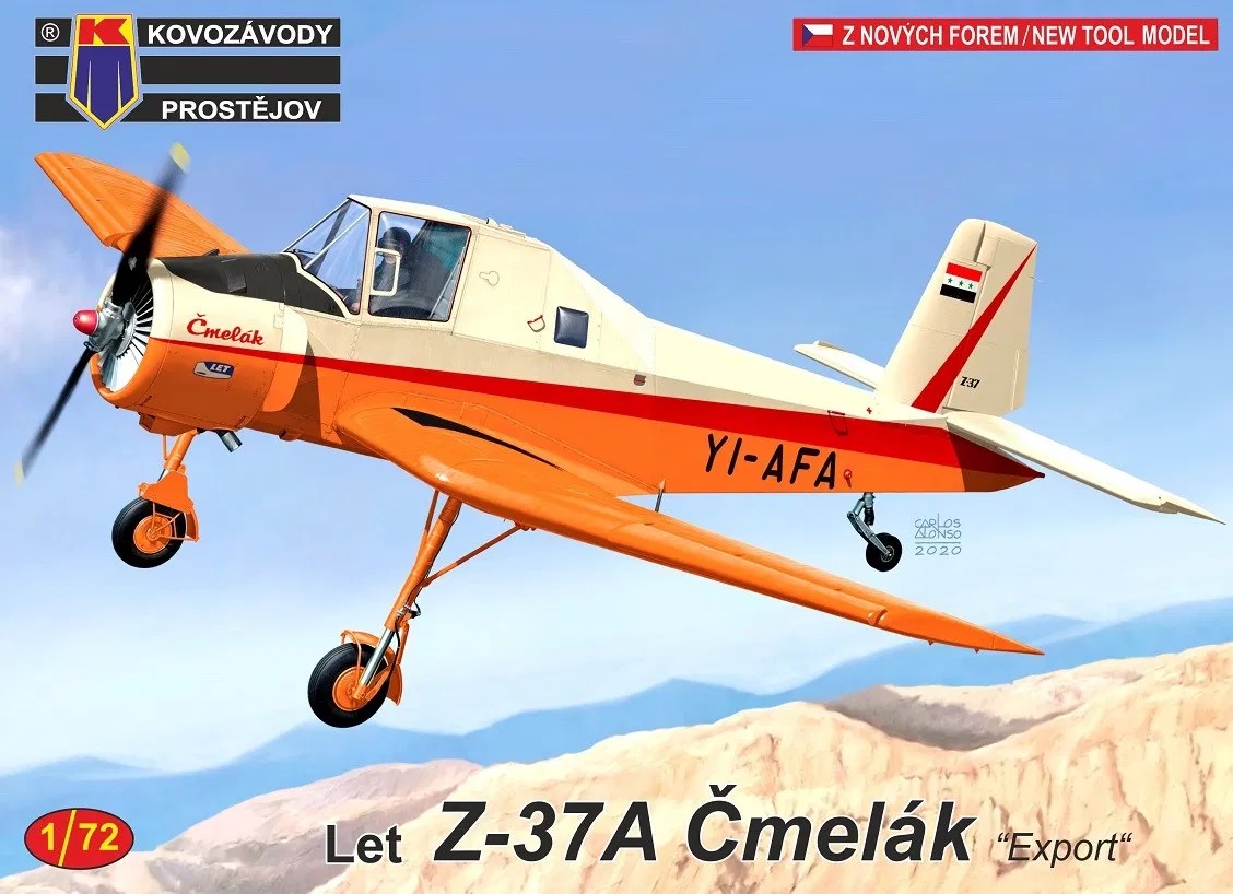 【予約する】 1/72 Z-37A チメラック 「輸出型」 【予約する】 1/72 Z-37A チメラック 「輸出型」