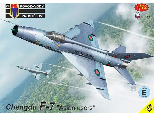 1/72 成都 F-7 "アジア上空" 1/72 成都 F-7 "アジア上空"