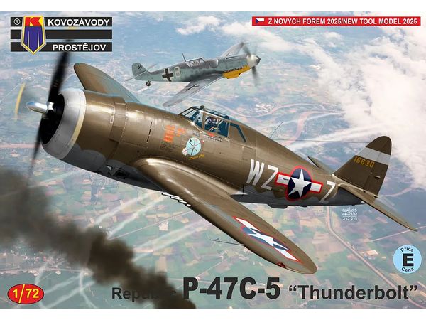 1/72 P-47C-5 サンダーボルト 1/72 P-47C-5 サンダーボルト