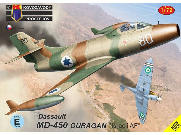 1/72 ダッソー MD-450 ウーラガン "イスラエル軍" 1/72 ダッソー MD-450 ウーラガン "イスラエル軍"