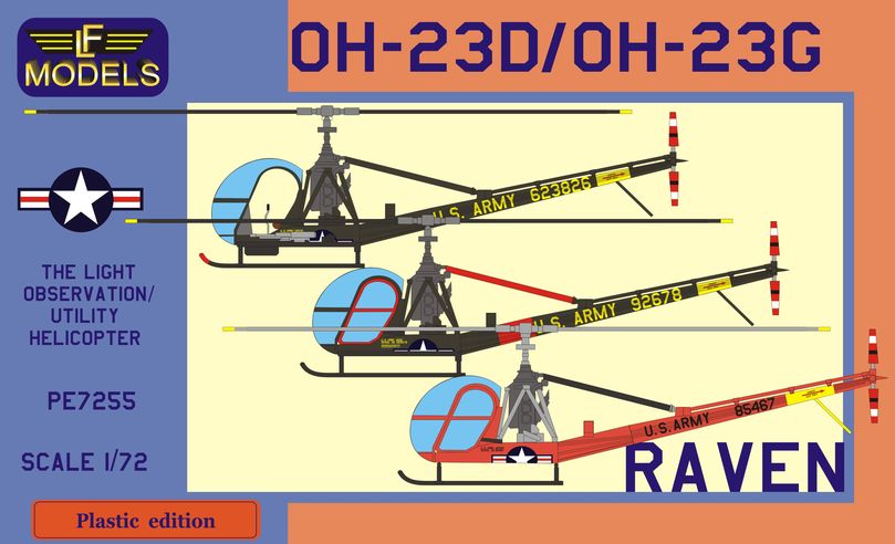 1/72 ヒラー OH-23D/OH-23G レイブン (米陸軍)