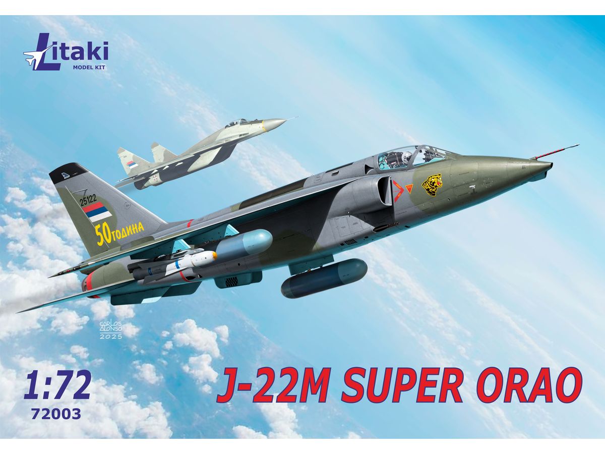 1/72 SOKO J-22M スーパーオラオ多用途攻撃機 1/72 SOKO J-22M スーパーオラオ多用途攻撃機