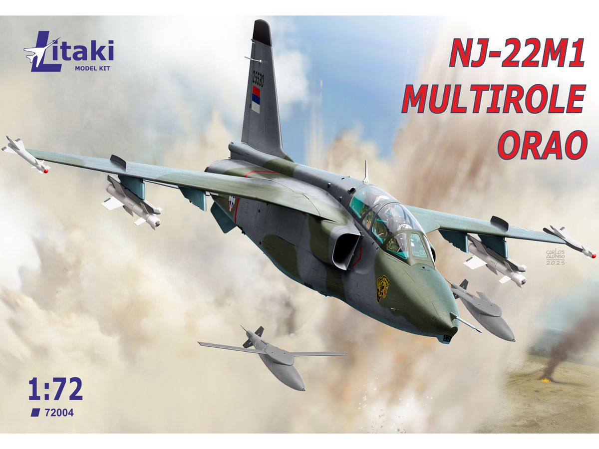 1/72 SOKO NJ-22M1 オラオ多用途攻撃機 1/72 SOKO NJ-22M1 オラオ多用途攻撃機